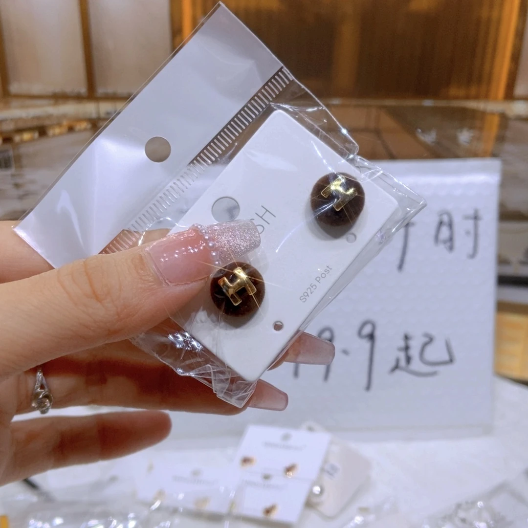 琉璃纯铜合金美拉德h