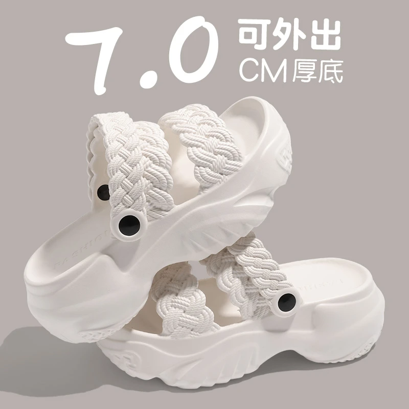 eva不臭脚可调节两穿拖鞋2025爆款外出优雅清爽透气增高女士凉鞋