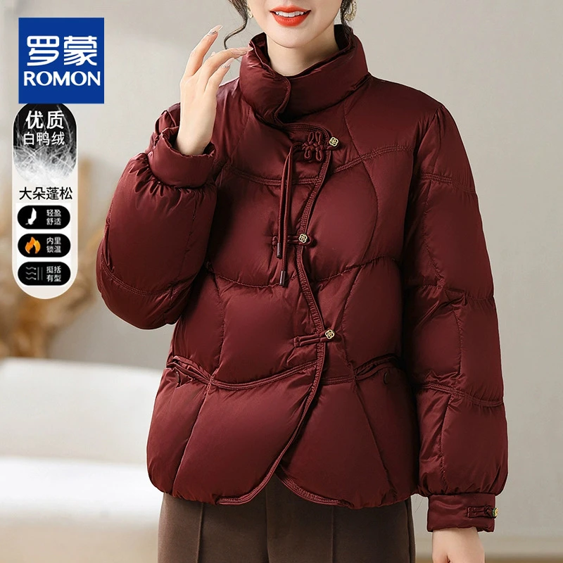 妈妈冬装羽绒服新中式国风棉袄2025新款中老年秋冬外套唐装棉衣女