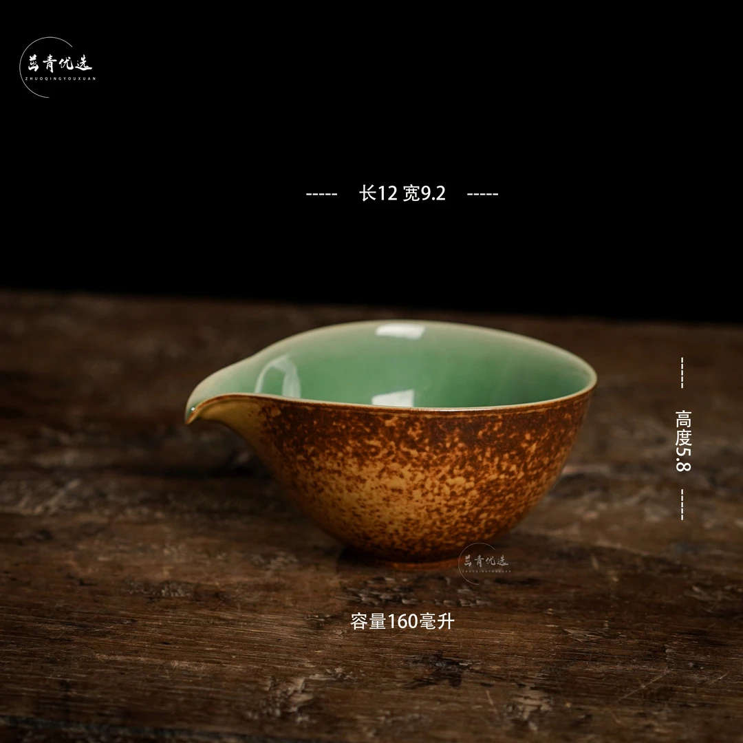 龙泉陶瓷茶道纯手工青瓷手捏公道杯草木灰梅子青水滴分茶器茶具