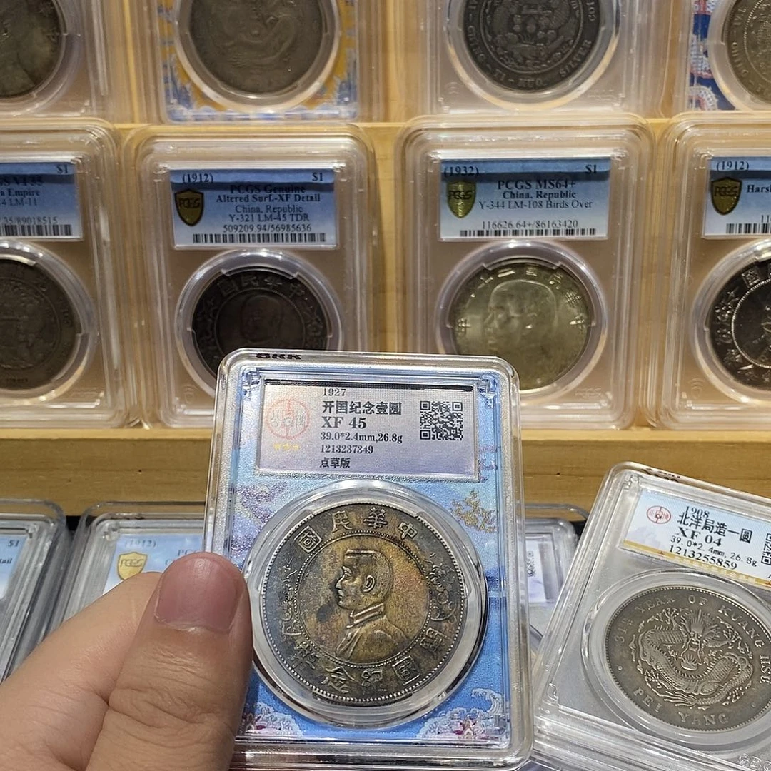 塔***斯银原汁原味卷首小头7349