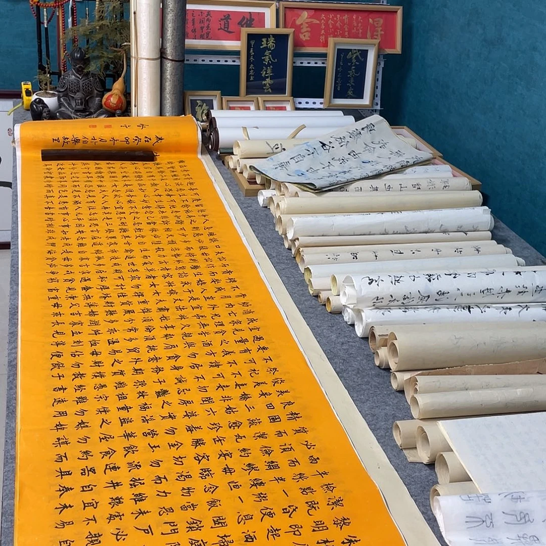 天***情书法山东鲁派文化字画精品4张