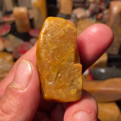 昌化石憨***香昌化田黄精品一个