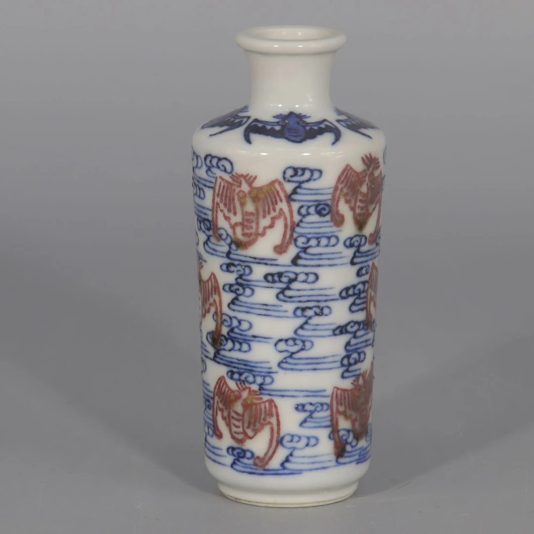 青花釉里红云蝠纹鼻烟壶  H412-478