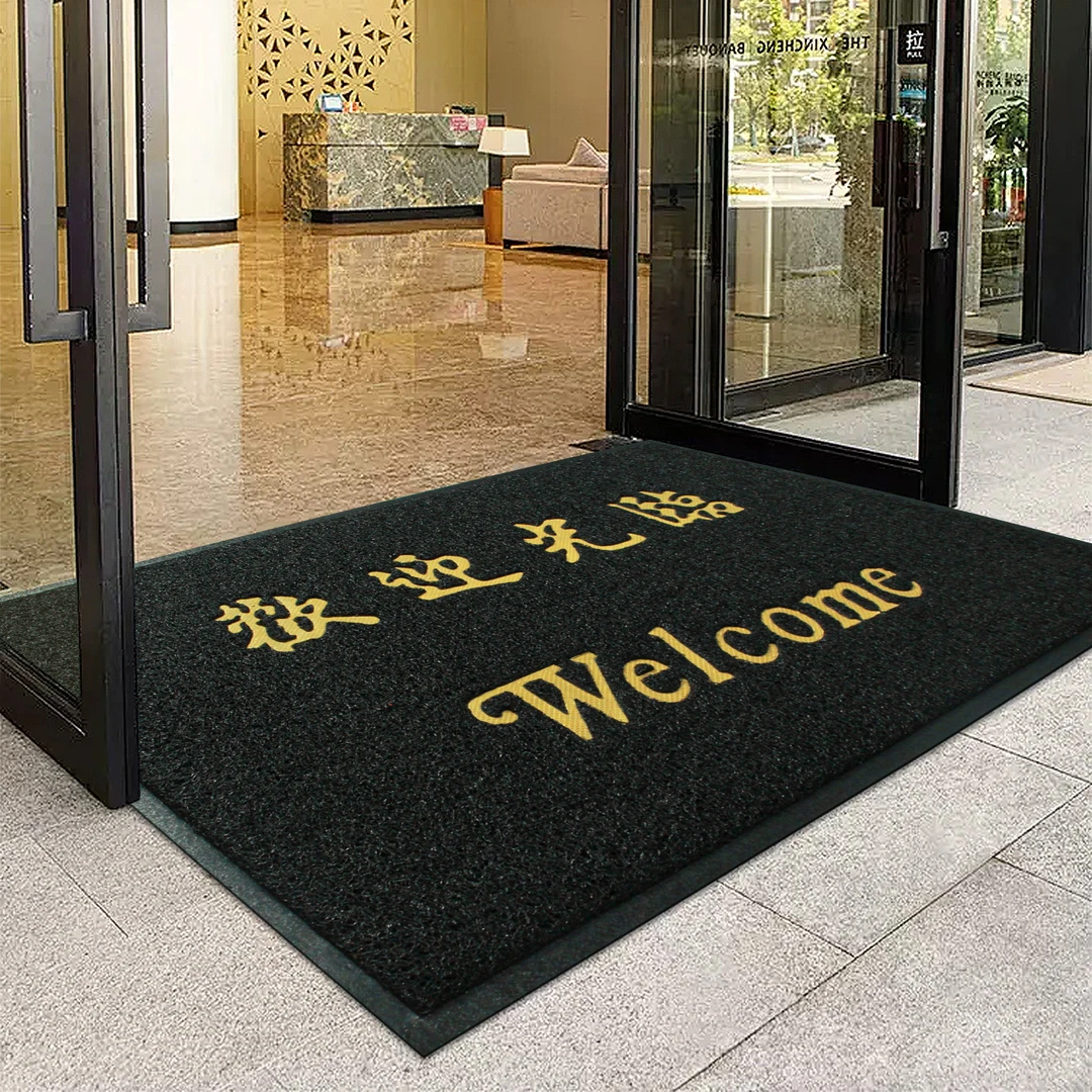 公司大门口地垫酒店商场入户门迎宾地毯定制商用防滑进门脚垫门垫