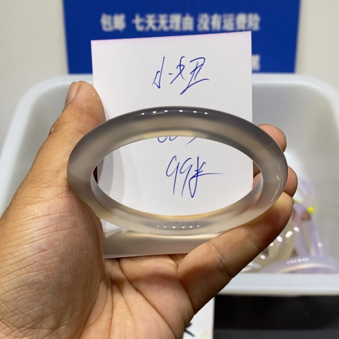 @***妞玛瑙/玉髓未镶嵌手镯