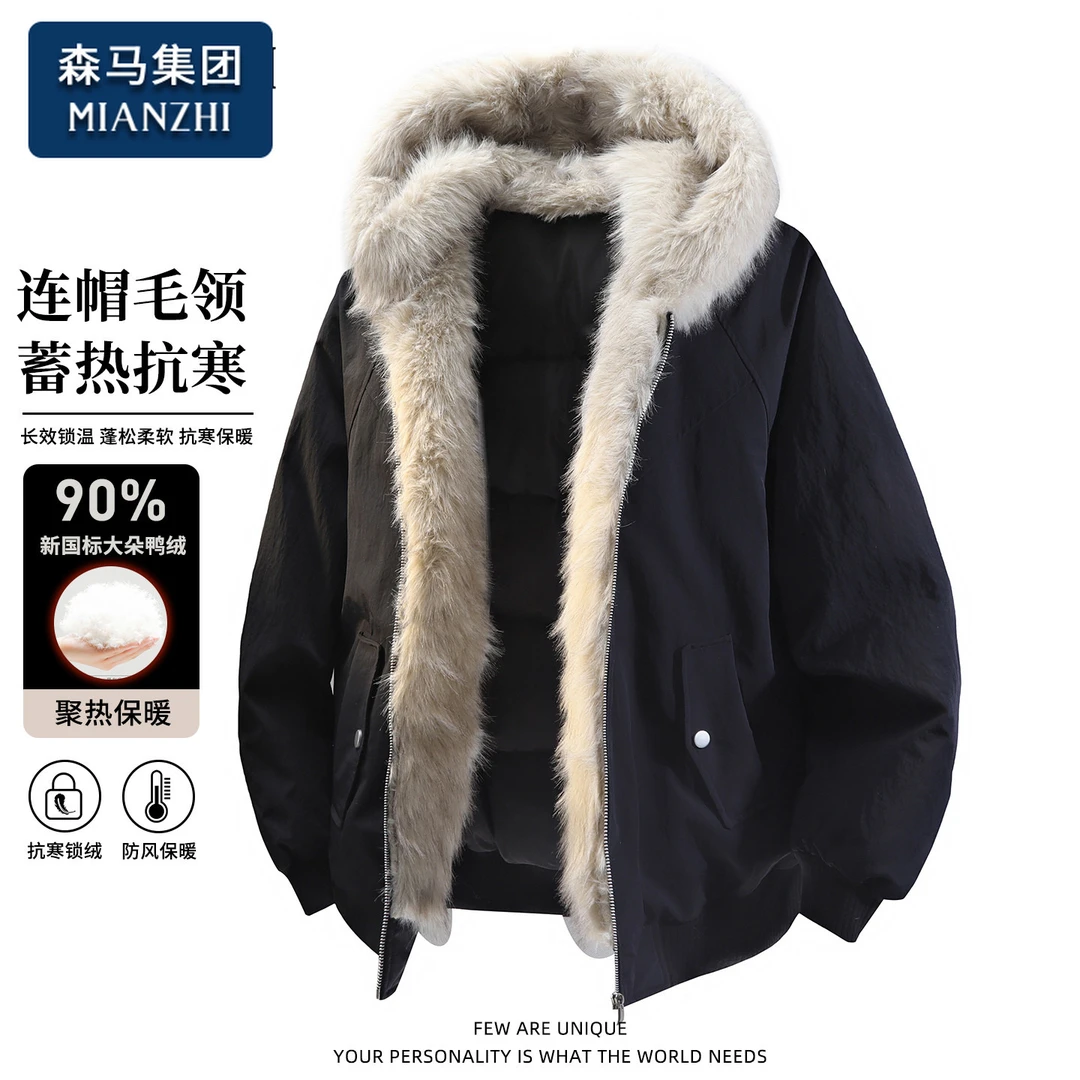 棉致美式座山雕90绒羽绒服男士冬季保暖加厚防寒毛领连帽时尚外套