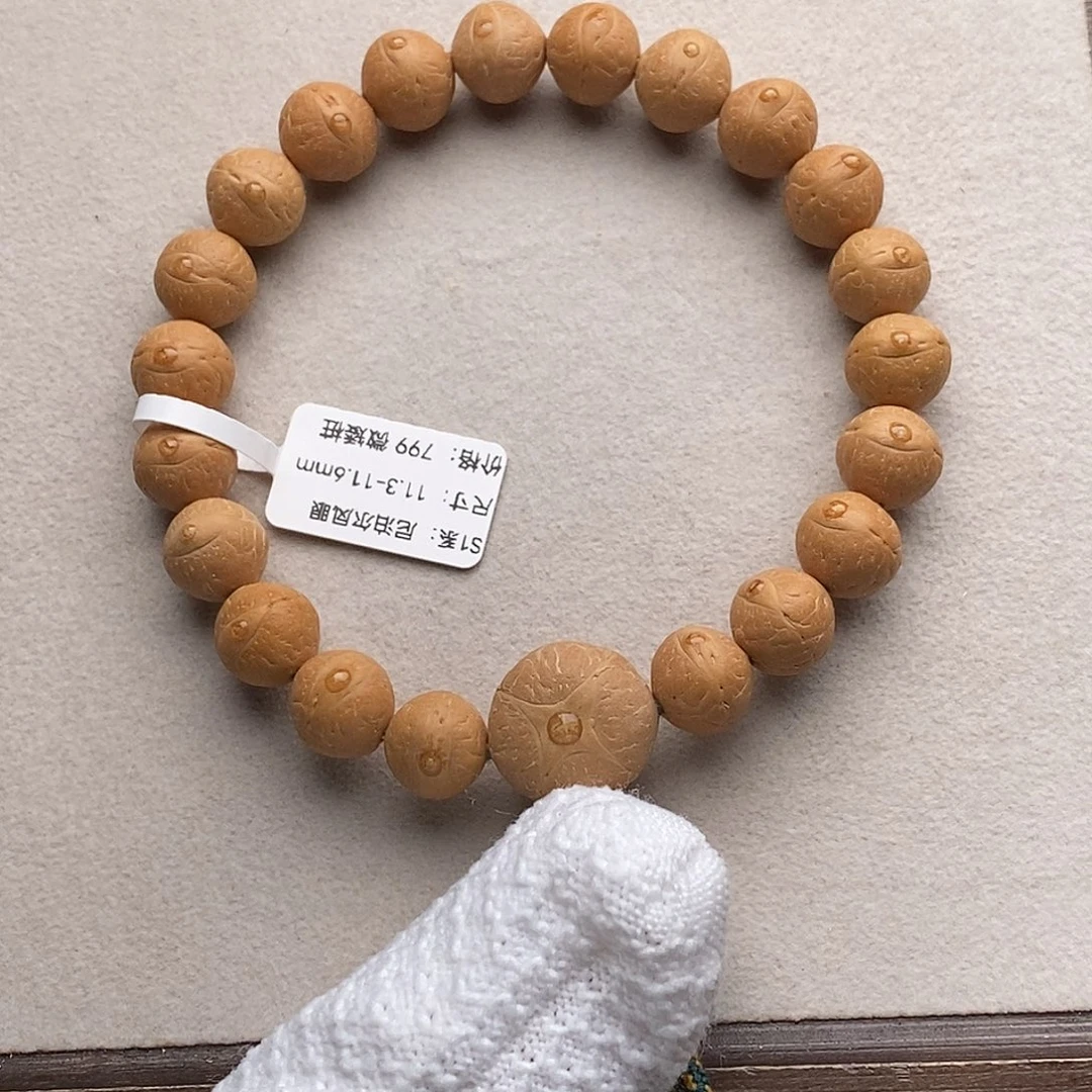 手串凤眼菩提TN01-11077凤眼菩提手串11.3mm矮桩