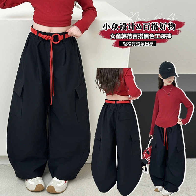 女童工装裤秋季2025新款儿童直筒裤大童初中生春秋薄款宽松阔腿裤