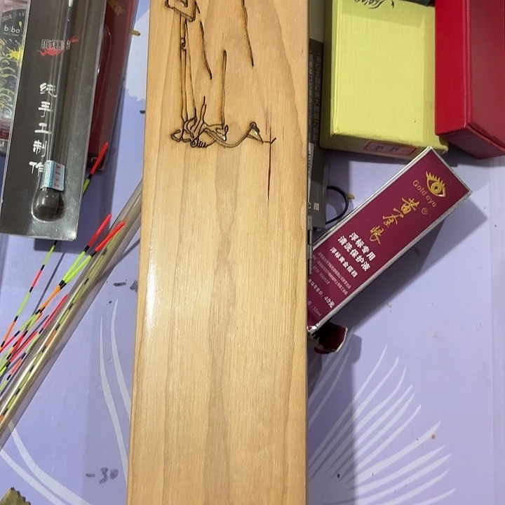 漂盒一个一单一个