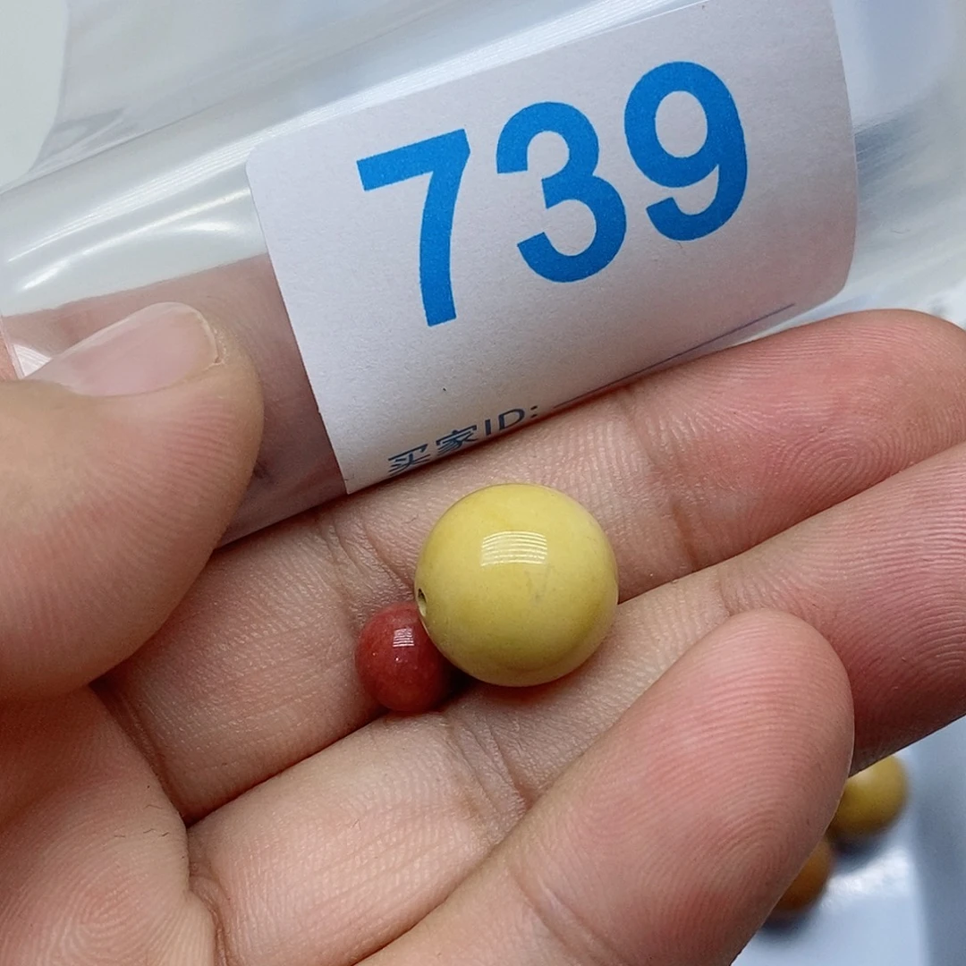 未镶嵌南红玛瑙珠宝奇石