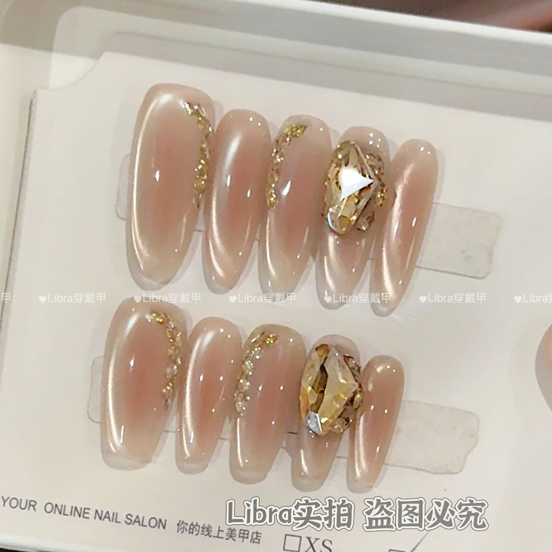 水色如暮 手工穿戴甲锆石侧光猫眼冰透显白光疗美甲可拆卸穿戴甲