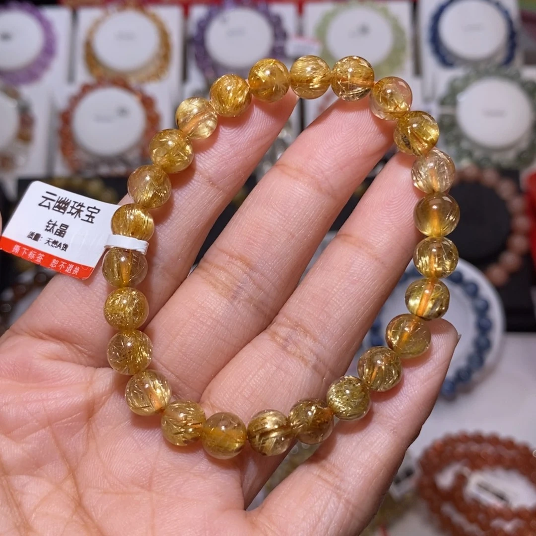 【闪购商品】发晶手串未镶嵌烟花钛晶7.6m