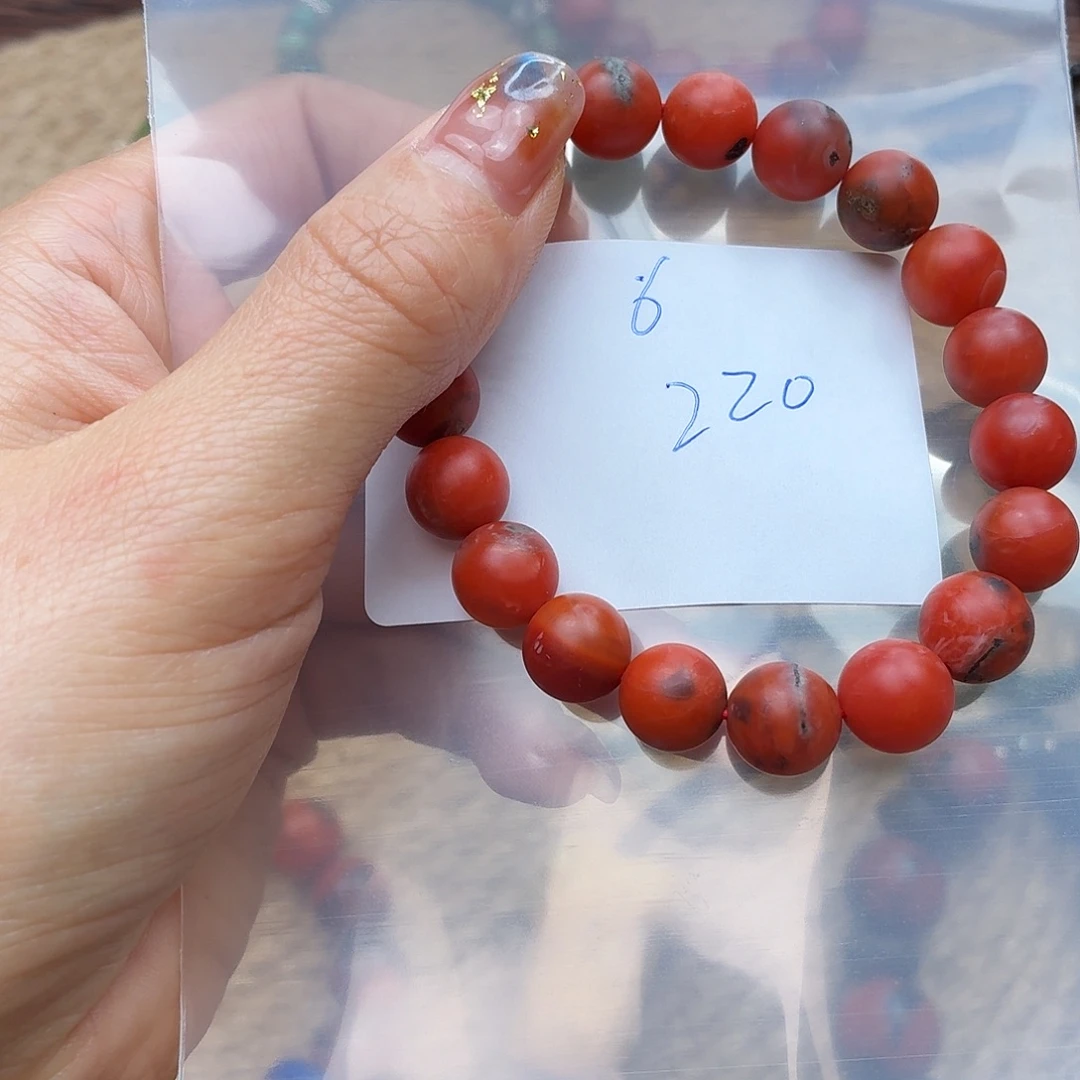 @***风南红玛瑙未镶嵌手链