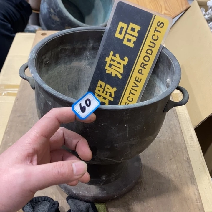 小***蔡中古品默认微瑕看好下手