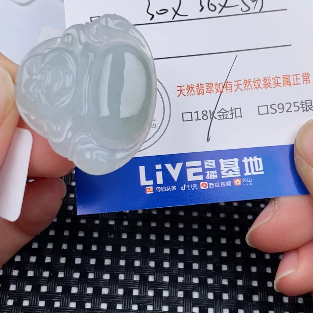 ~***~翡翠18K金镶嵌颈饰