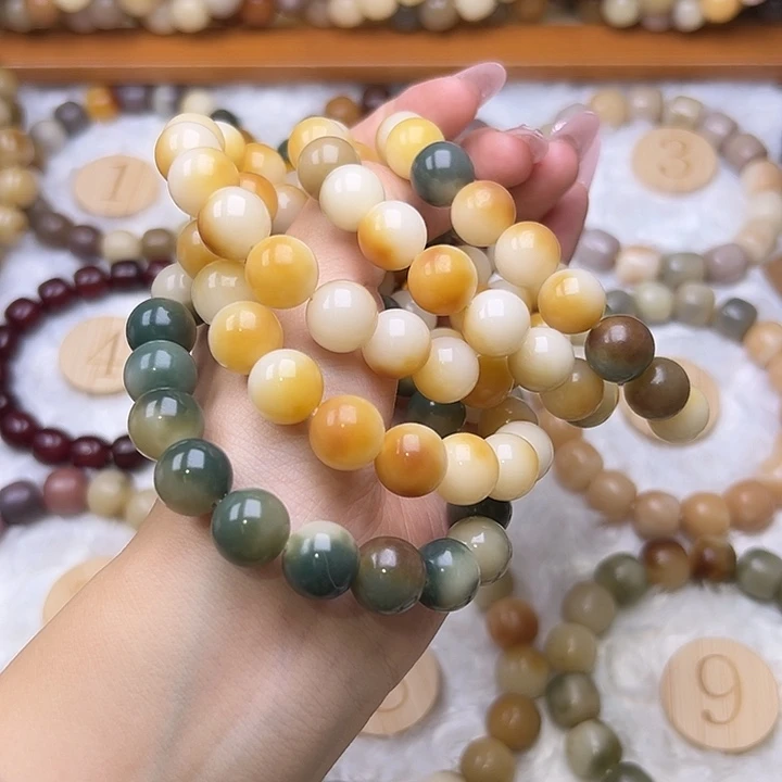 吊坠菩提根/象牙果小蛋卡12全