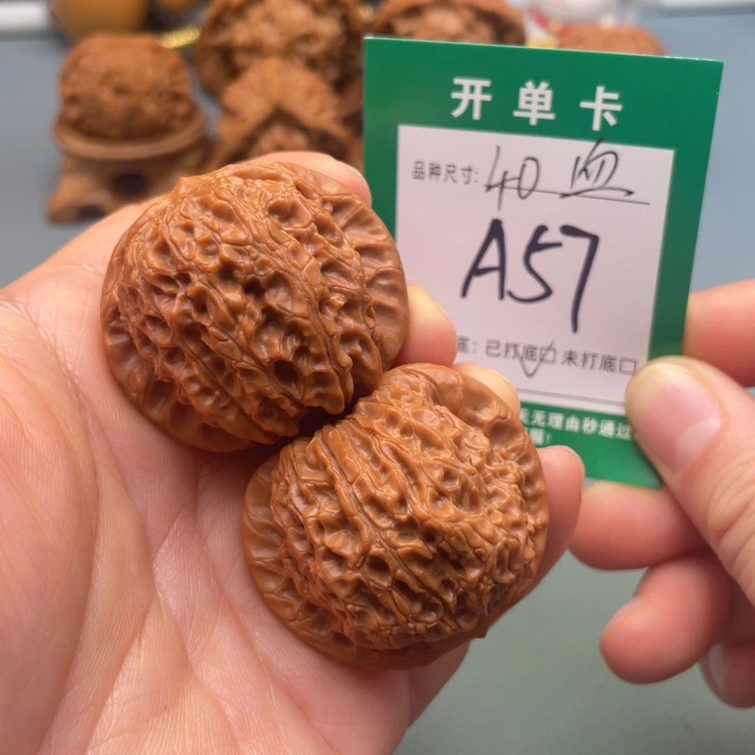 把件桃核文玩核桃