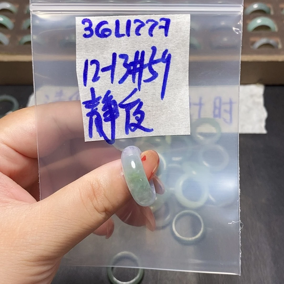 未镶嵌定制翡翠静****o