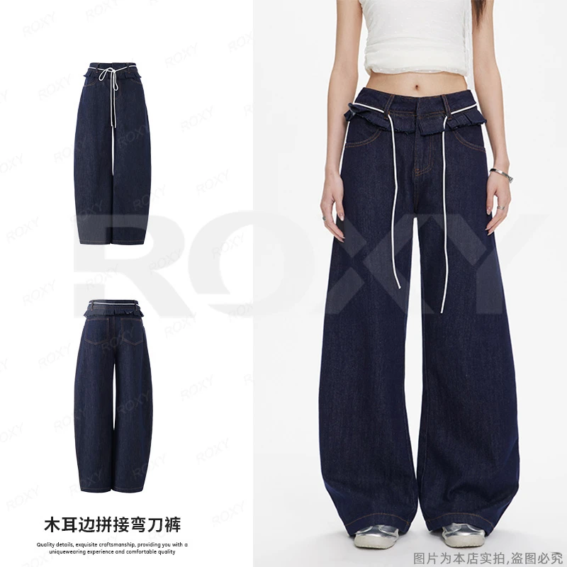 Roxy新款木耳边双腰头美式辣妹原创弯刀裤设计水洗百搭显瘦牛仔裤