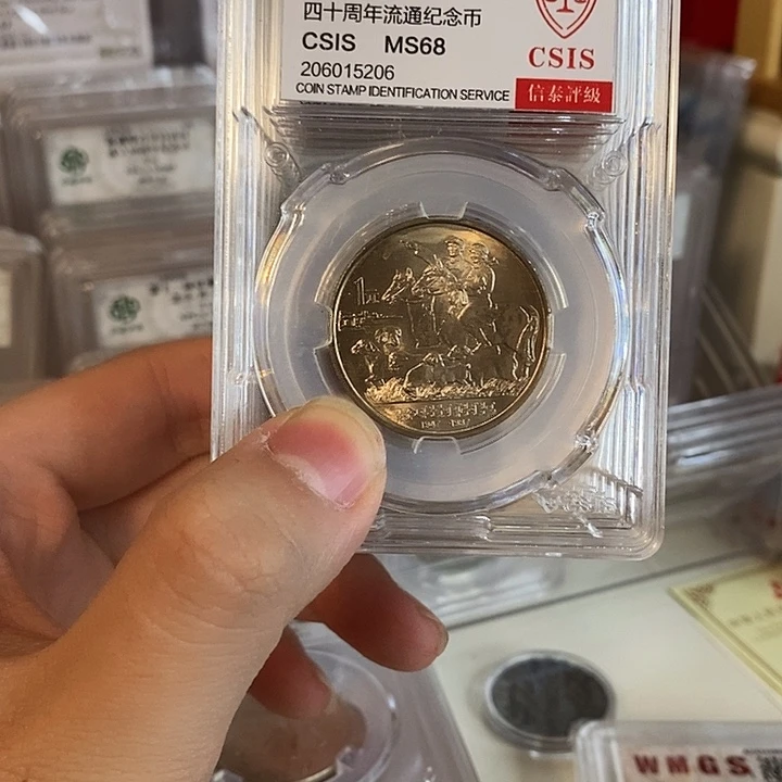 其他普通金属内蒙古卷拆黄油品随机一个