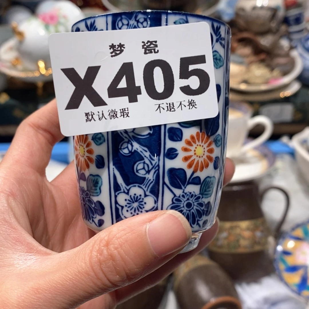 瓷片相***谁哈哈哈哈哈哈哈哈哈