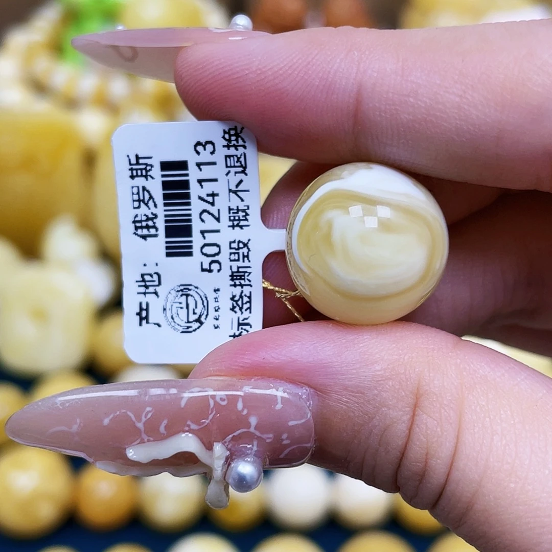 未镶嵌蜜蜡裸石15.9mm瑕