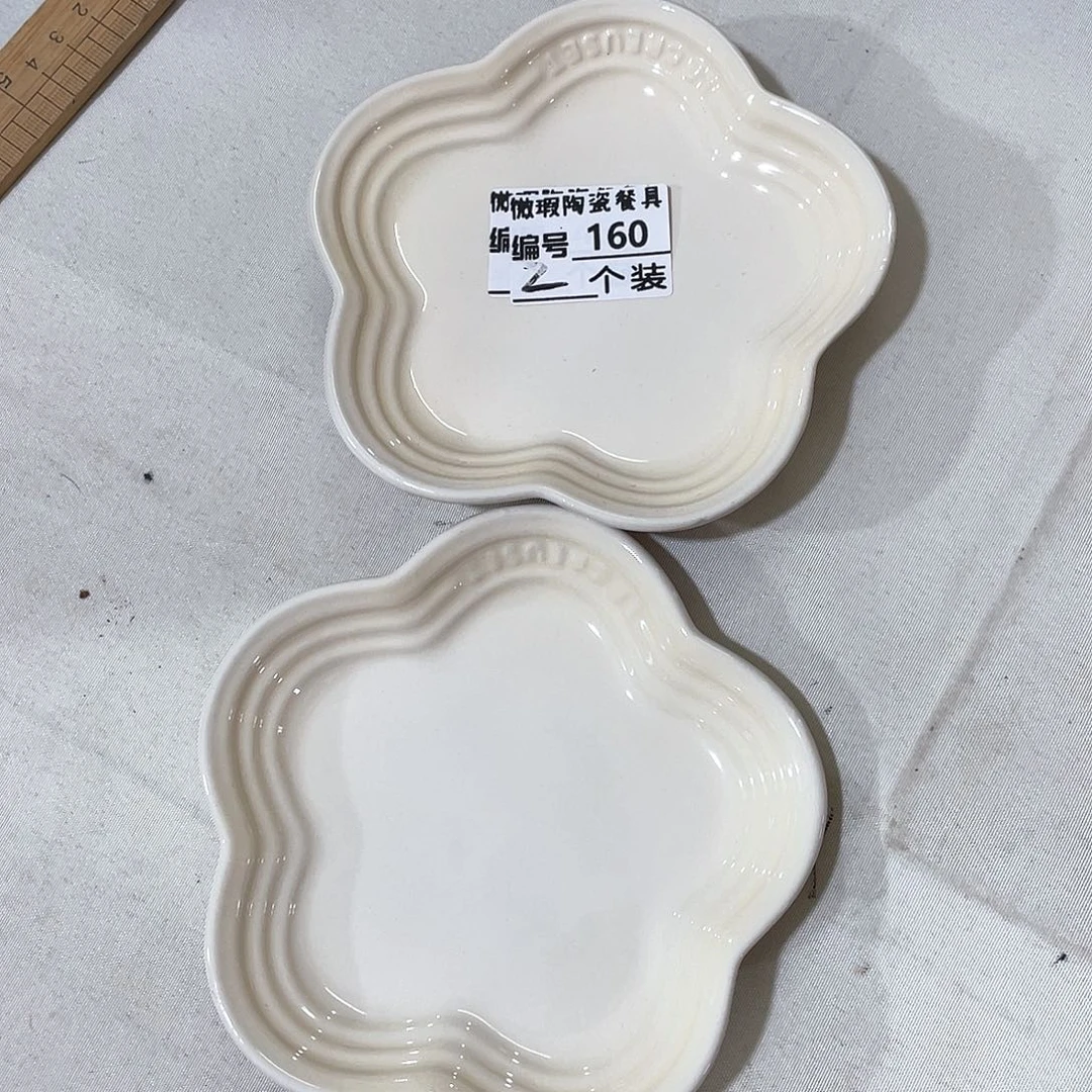 瓷片微瑕陶瓷餐具160两个装