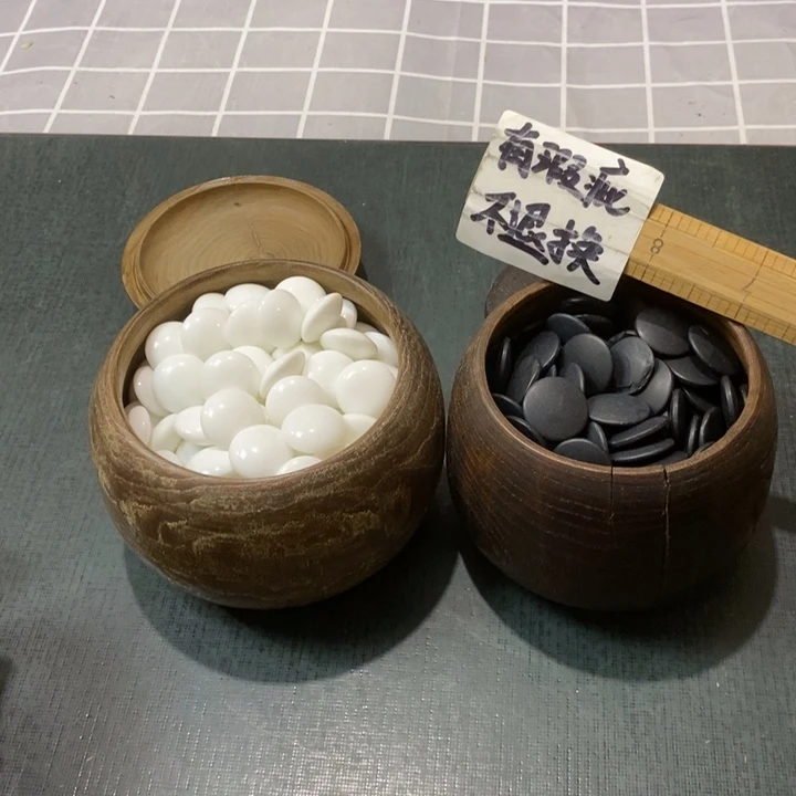 精美瓷器 一单包邮
