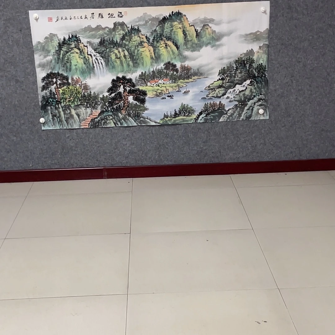 春***郎国画四尺画芯 捡漏