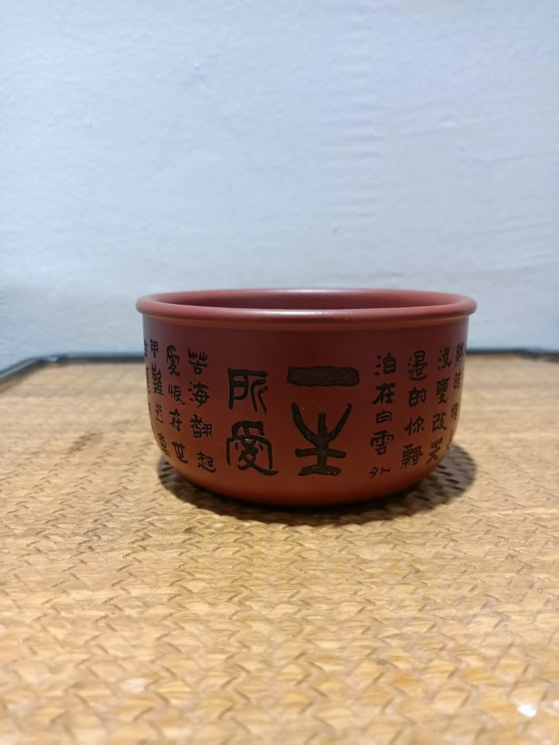 70cc一生所爱刻绘顾氏手工紫砂顾氏手工紫砂