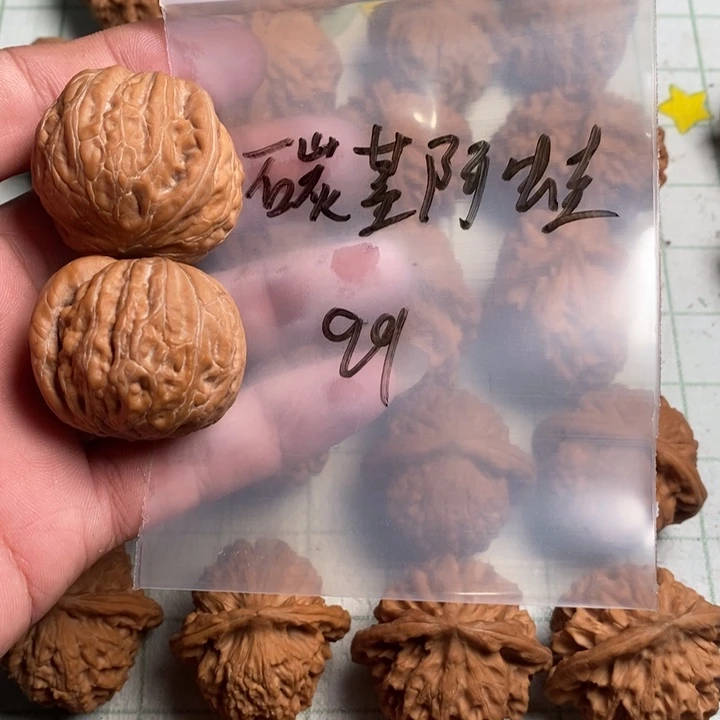 碳***蛙文玩核桃把件核桃