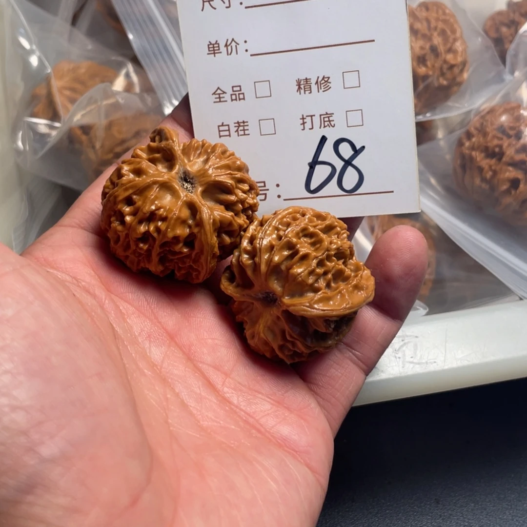 把件文玩核桃文玩核桃68