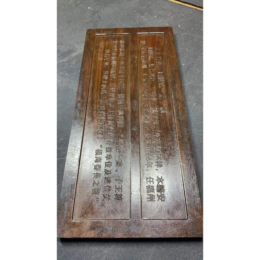 木算盘摆件（金三甄选）
