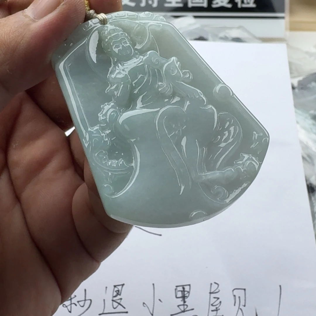 颈饰未镶嵌翡翠天然缅甸A货翡翠