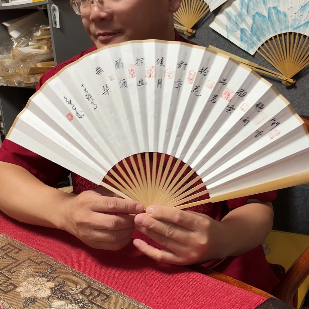 书法手写手绘作品8寸玉竹十大雅事