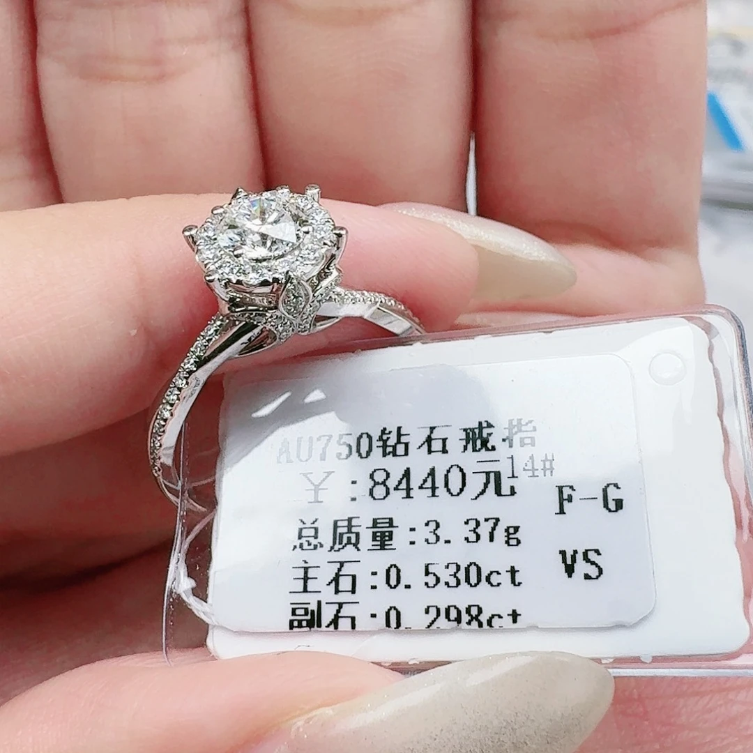 钻石戒指/指环18K金镶嵌50分王氏庄园