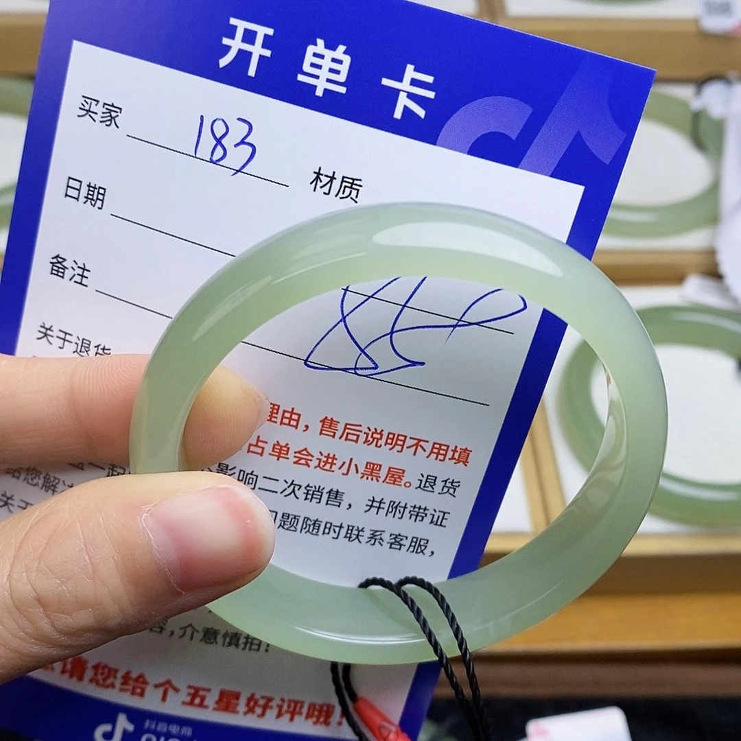 和田玉手镯未镶嵌sy