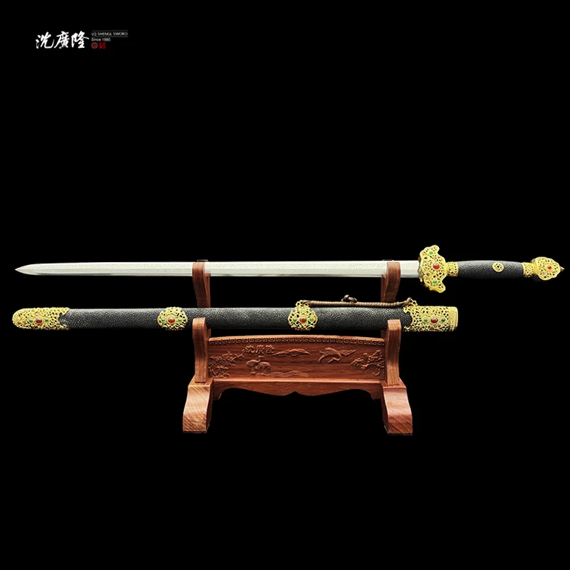 龙泉沈广隆-大明七星剑入门款 鱼皮 花纹钢 宝剑 手工 未开刃