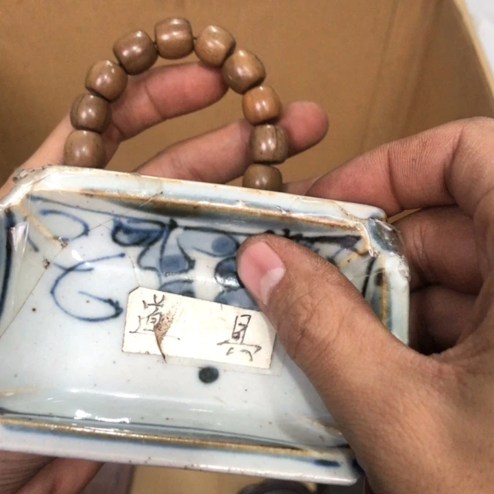 陶瓷孤品单件车里拍搏*者