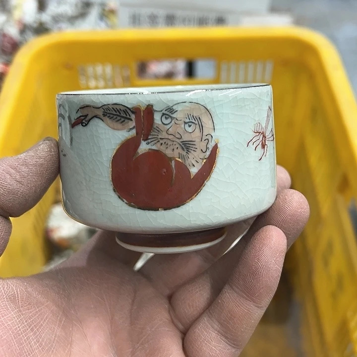 38包邮，盘子，碗，杯子，茶壶，默认瑕疵