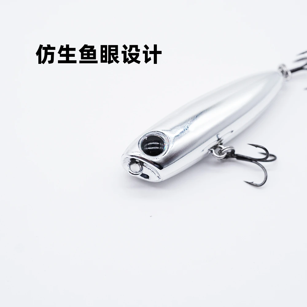 漂流记之字狗3.2克水面铅笔路亚饵波爬浮水不挂底微物远投翘嘴