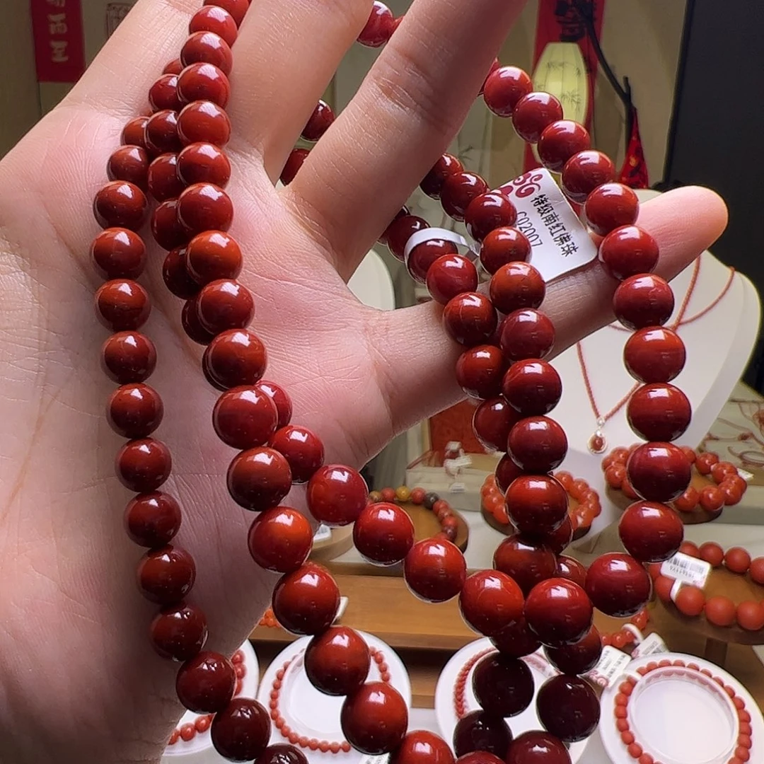 南红玛瑙未镶嵌7mm+108佛珠