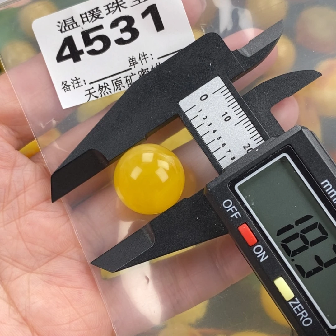 琥珀未镶嵌珠宝奇石裸石