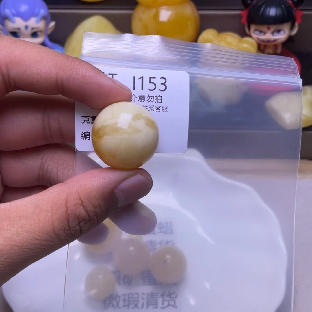 琥珀未镶嵌珠宝奇石果*