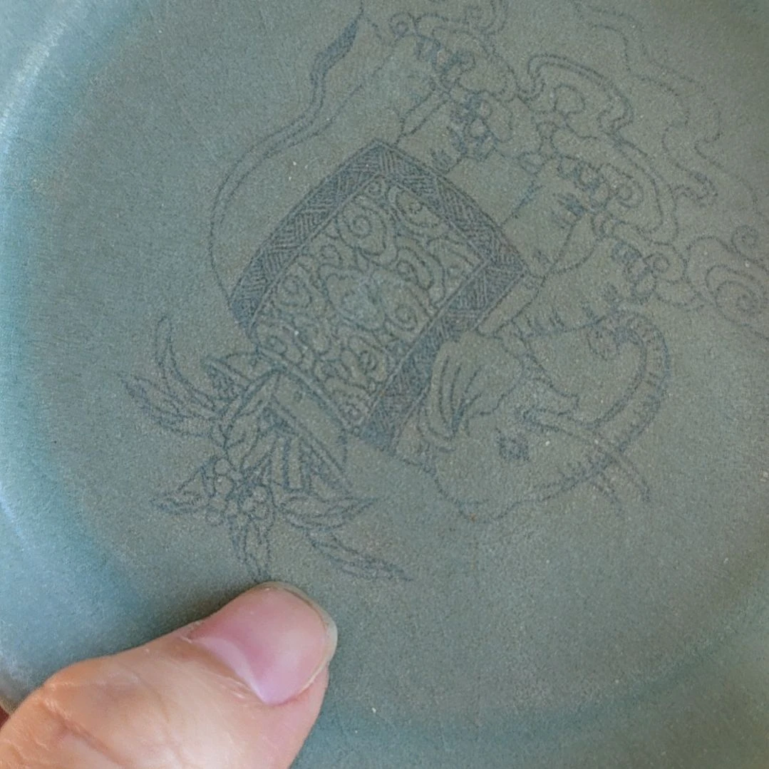 瓷片茶**道瓷器1111111111瓷器瓷器