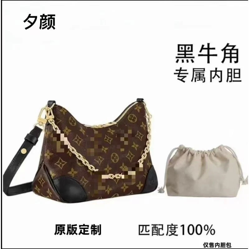 b21适用于黑牛角 25cm内胆包内衬包收纳整理包撑型