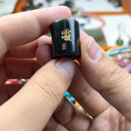 和田玉(糖玉)未镶嵌颈饰