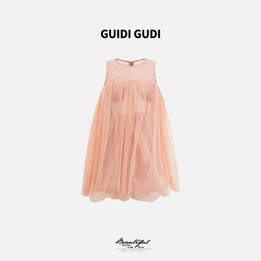 GUIDI GUDI【小公主】黄加蓝纱纱女人味吊带连衣裙