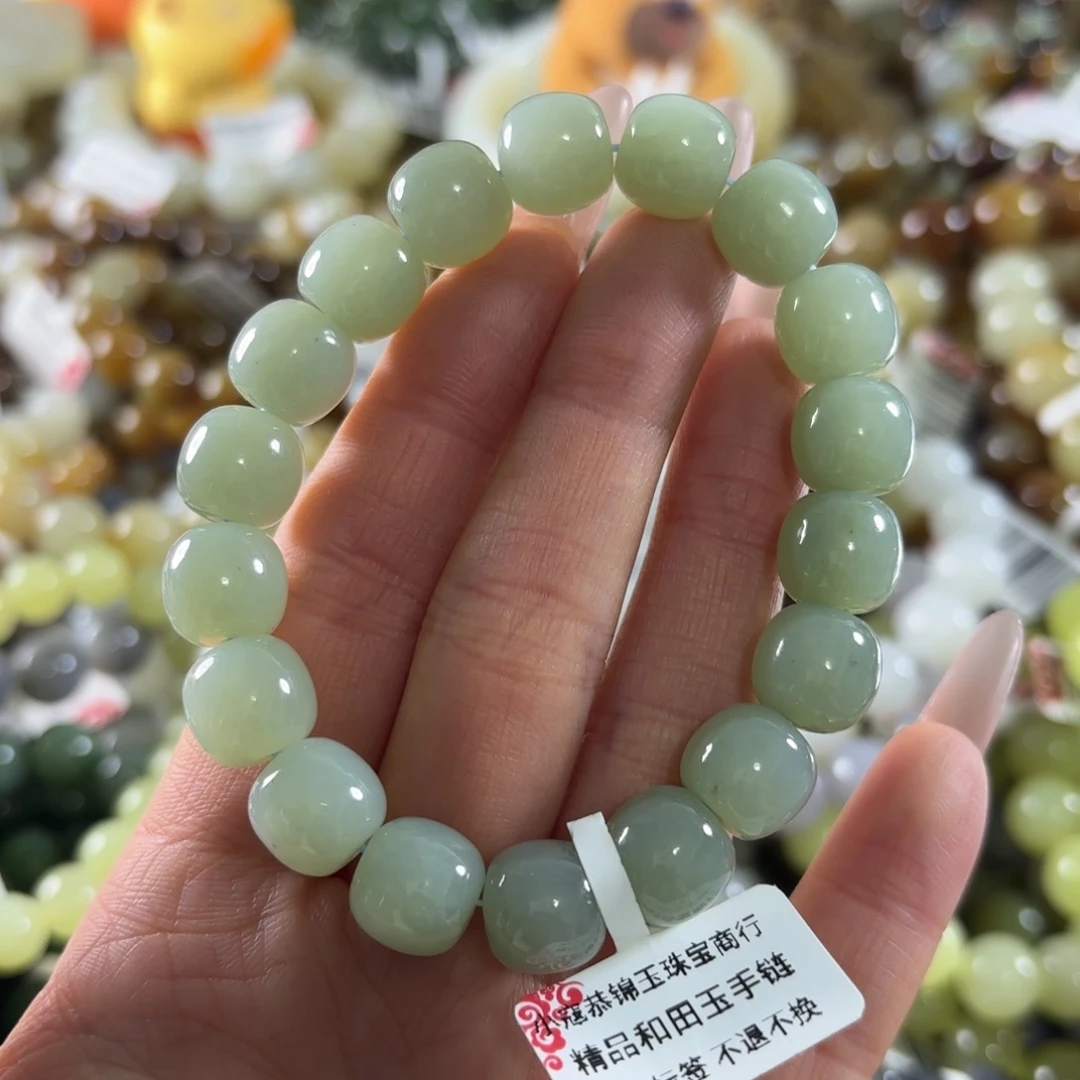 和田玉未镶嵌手串4